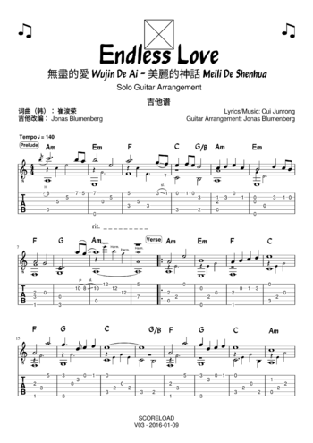 Jackie Chan - the myth - endless love - sheet music preview #0 of 3