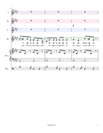BLACKPINK - as if its your last 마지막처럼 - sheet music preview #8 of 39