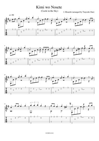 Joe Hisaishi - kimi wo nosete - sheet music preview #0 of 3