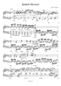 Kasai Yamato - Bathtub Mermaid small preview